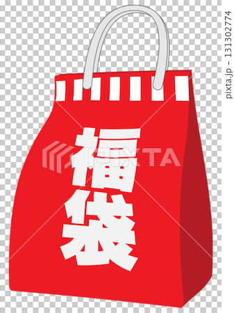 福袋 131302774