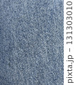 Denim texture close-up 131303010