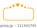 Orange frame with stars for creative projects 131303745