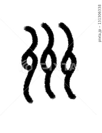 州 131306338