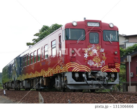 観光列車「○○のはなし」 観光列車「○○のはなし」 131306666
