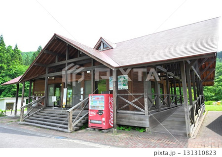 大石オートキャンプ村(新潟県) 大石オートキャンプ村(新潟県) 131310823