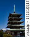 富士山と五重の塔 131310918
