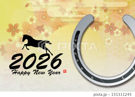2026年午年年賀状 2026年午年年賀状 131311245