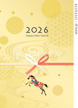 2026年午年年賀状 131312174