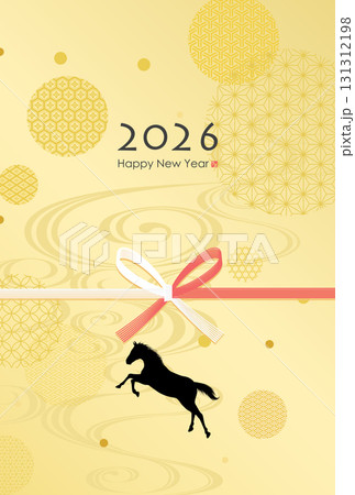 2026年午年年賀状 2026年午年年賀状 131312198