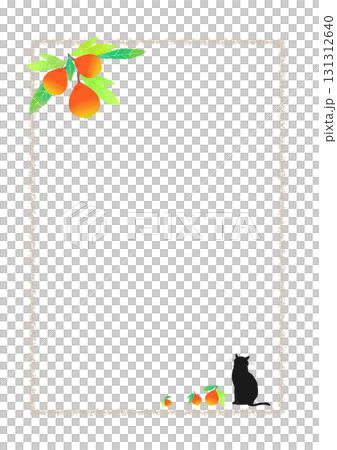 Scandinavian style illustration: Loquat and black cat Scandinavian style illustration: Loquat and black cat 131312640