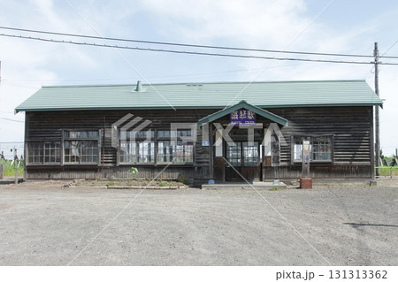 藻琴駅 JR藻琴駅 もこと Mokoto B77 釧網本線 藻琴駅 JR藻琴駅 もこと Mokoto B77 釧網本線 131313362