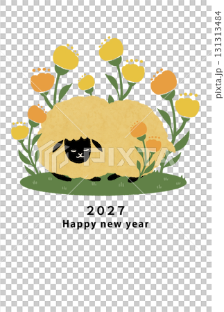 2027 New Year's card template 131313484