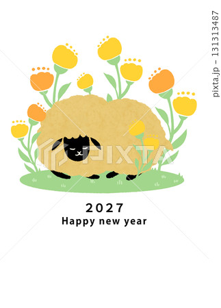 2027年　未年　年賀状テンプレート 131313487