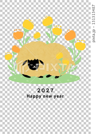 2027年新年賀卡模板 2027年新年賀卡模板 131313487