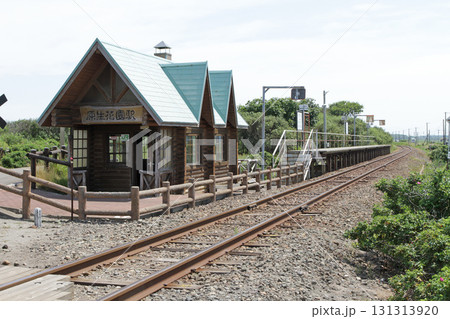原生花園駅 JR原生花園駅 B75 釧網本線 小清水原生花園 原生花園駅 JR原生花園駅 B75 釧網本線 小清水原生花園 131313920