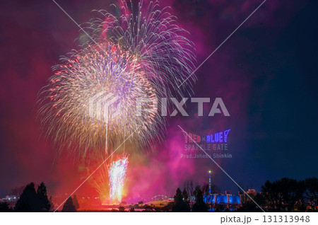 「東京都」北区花火会　RED×BLUE SPARKLE GATE 2025　北区 131313948