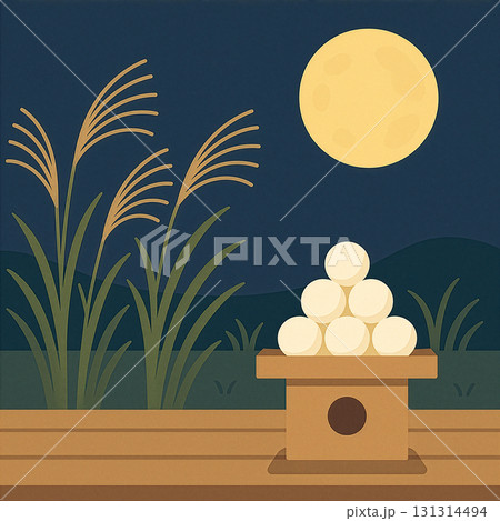 月見　中秋の名月 131314494