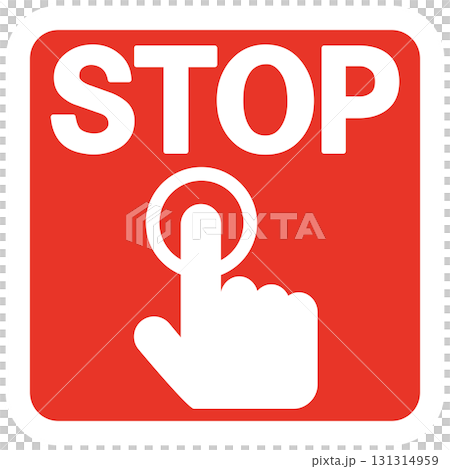 Emergency stop button stop sign illustration 131314959