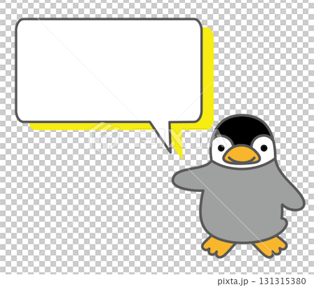 Pensuke message speech bubble Pensuke message speech bubble 131315380