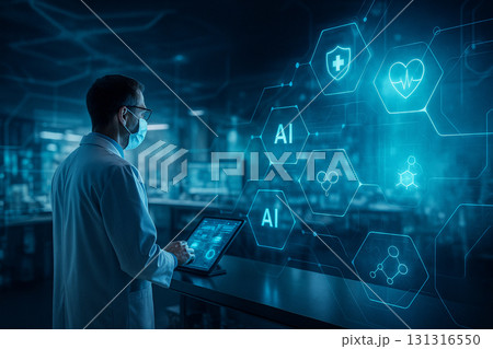 AI generated concept of doctor in modern medical laboratory with holographic healthcare data digital connections and smart technology representing advanced futuristic medicine 131316550