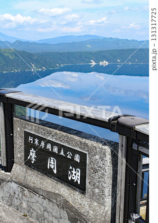 摩周湖 摩周湖第三展望台 摩周湖 摩周湖第三展望台 131317725