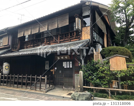 京都市伏見区にある寺田屋 京都市伏見区にある寺田屋 131318006