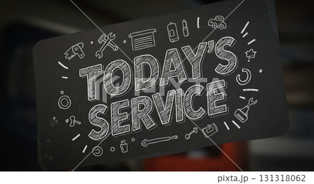 ネイビー背景に「TODAY'S SERVICE」。車と工具のアイコンが描かれた黒板風アート 131318062
