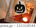 ハロウィンの装飾イメージ 131318544
