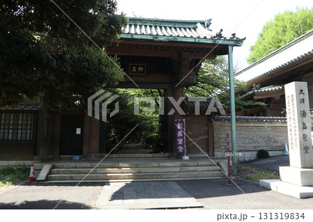 湯島聖堂　仰高門 131319834