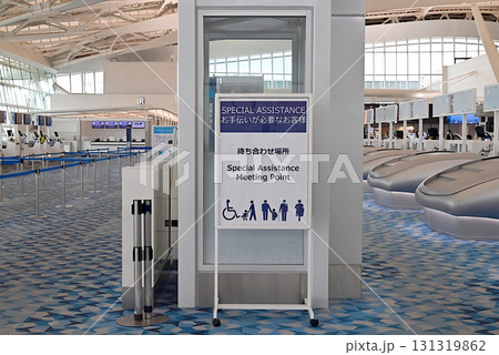 羽田空港ターミナル2国際線待ち合わせ場所表示 131319862