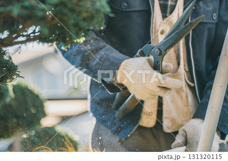 Japanese Gardener Japanese Gardener 131320115