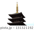 【東京・浅草寺】五重塔 131321192