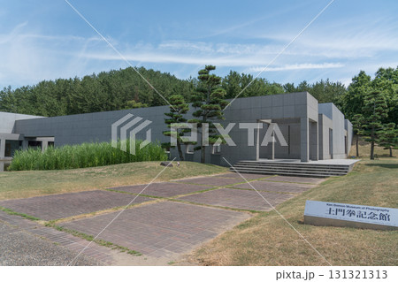 土門拳写真美術館(山形県酒田市) 土門拳写真美術館(山形県酒田市) 131321313