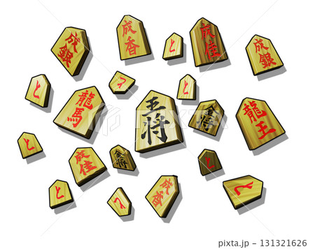 将棋イメージ 成駒込み(駒のイメージ/3DCG)白バック 将棋イメージ 成駒込み(駒のイメージ/3DCG)白バック 131321626