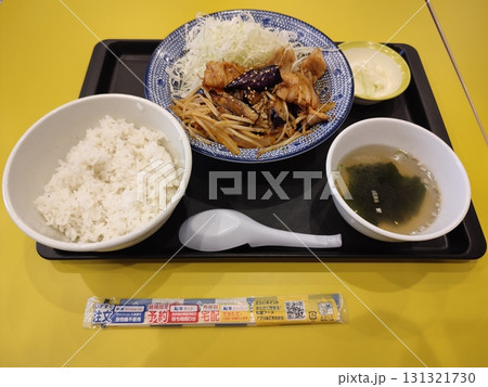 豚と茄子の辛味噌炒め定食 松軒中華食堂 豚と茄子の辛味噌炒め定食 松軒中華食堂 131321730