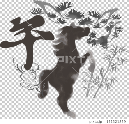 New Year 2026 New Year's card material: Monochrome illustration of a powerfully leaping sumi-e horse and auspicious objects 131321859