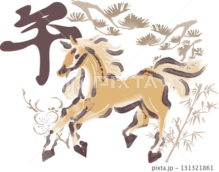 年賀2026 年賀状素材 力強く跳ねる墨絵の馬と縁起物イラスト 年賀2026 年賀状素材 力強く跳ねる墨絵の馬と縁起物イラスト 131321861