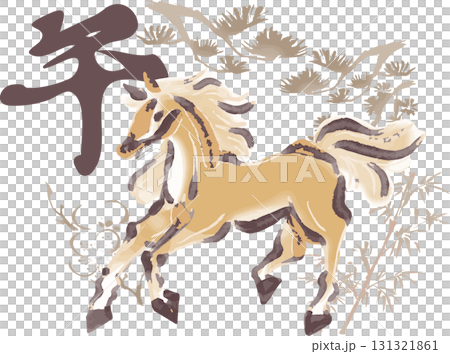 年賀2026 年賀状素材 力強く跳ねる墨絵の馬と縁起物イラスト 年賀2026 年賀状素材 力強く跳ねる墨絵の馬と縁起物イラスト 131321861