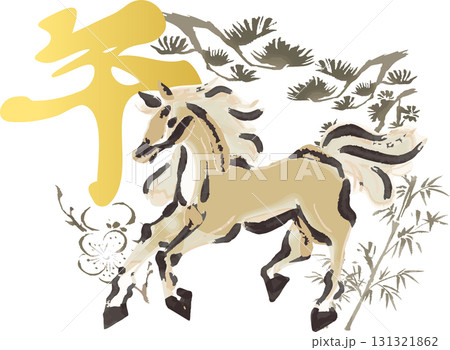 年賀2026 年賀状素材 力強く跳ねる墨絵の馬と縁起物イラスト 年賀2026 年賀状素材 力強く跳ねる墨絵の馬と縁起物イラスト 131321862
