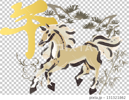New Year's 2026 New Year's card material: A powerfully leaping ink painting of a horse and auspicious objects 131321862