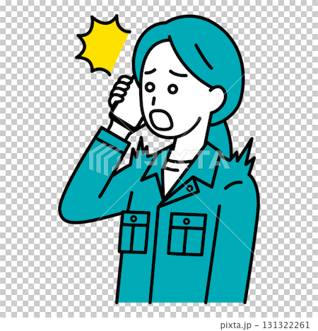 A female worker is surprised by a call on her smartphone 131322261