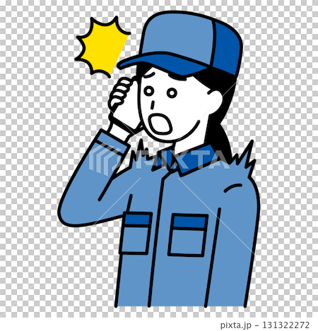 A woman in overalls is surprised by a call on her smartphone 131322272