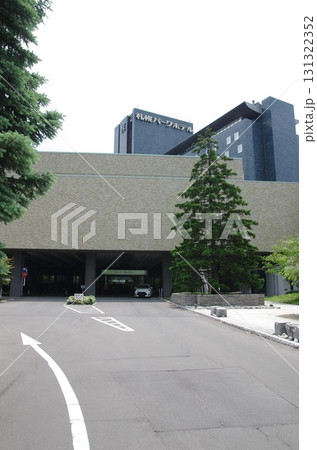 札幌パークホテル　車寄せ側 131322352