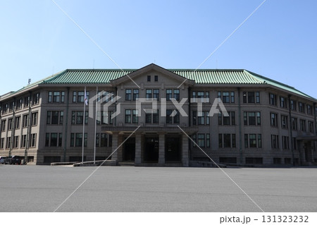 宮内庁 131323232