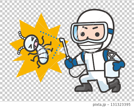 害虫駆除 シロアリ駆除 シロアリ工事 白い防護服のキャラクター イラスト 害虫駆除 シロアリ駆除 シロアリ工事 白い防護服のキャラクター イラスト 131323395