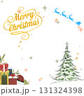 クリスマスのおしゃれなイラスト 131324398
