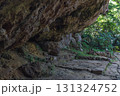 沖縄 斎場御嶽 寄満 131324752