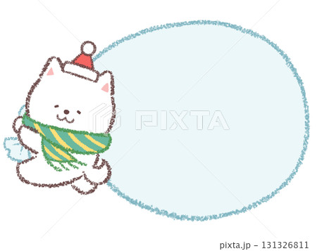 白柴犬サンタクロースの袋フレーム 131326811