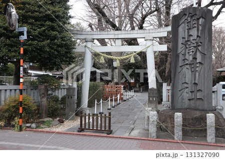 大田区　御嶽神社 131327090