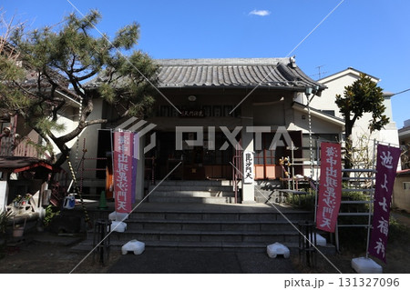 微妙庵 毘沙門天 微妙庵 毘沙門天 131327096