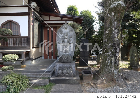 大田区　東光院 131327442