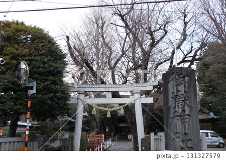 大田区　御嶽神社 131327579