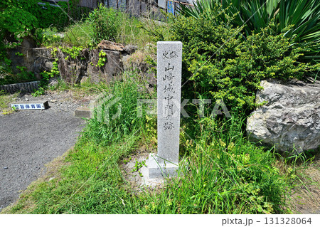 播磨「山﨑城跡」 石垣と郭 播磨「山﨑城跡」 石垣と郭 131328064